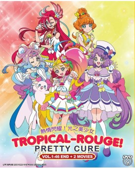 TROPICAL-ROUGE! PRETTY CURE VOL.1-46 END+2 MOVIES